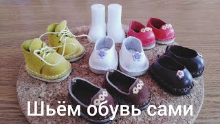 Миниатюра