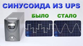 Миниатюра