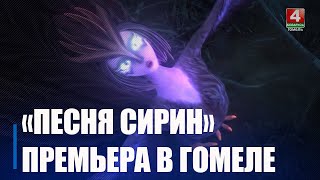 Миниатюра