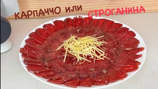 Миниатюра