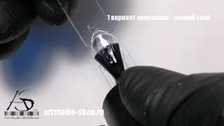Миниатюра