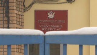 Миниатюра