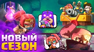 Миниатюра