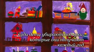 Миниатюра