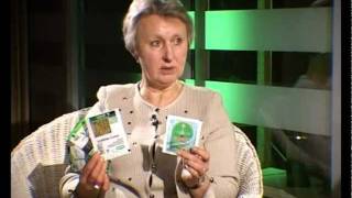 Миниатюра
