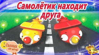Миниатюра