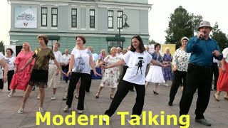 Миниатюра