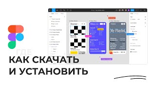 Миниатюра