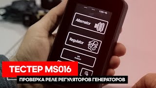 Миниатюра