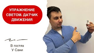 Миниатюра