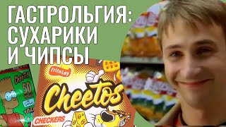 Миниатюра