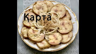 Миниатюра