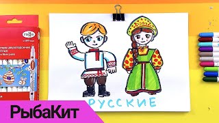 Миниатюра