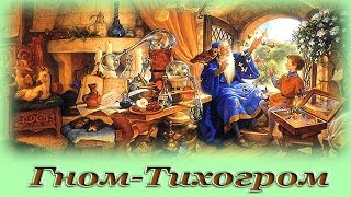 Миниатюра