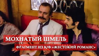 Миниатюра