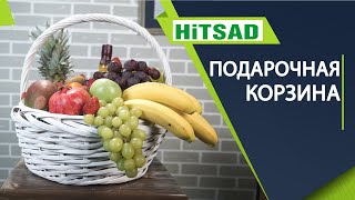 Миниатюра