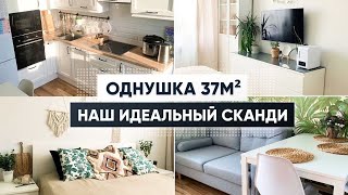Миниатюра