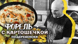 Миниатюра