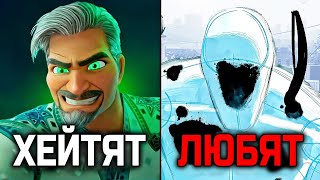 Миниатюра
