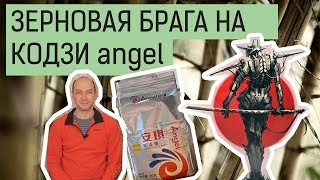 Миниатюра