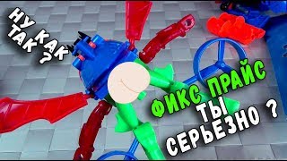 Миниатюра