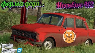 Миниатюра