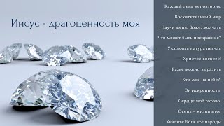 Миниатюра