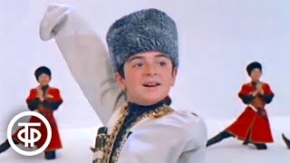 Миниатюра