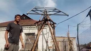 Миниатюра