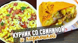 Миниатюра