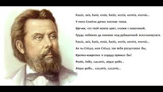 Миниатюра