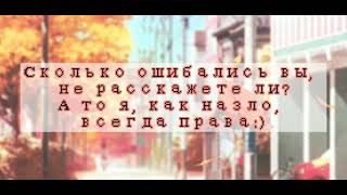 Миниатюра