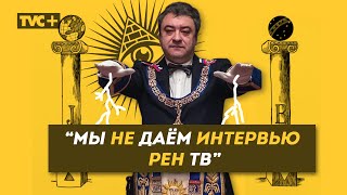 Миниатюра