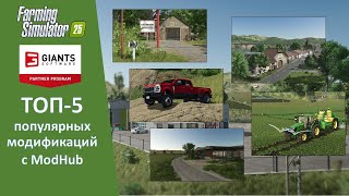 Миниатюра