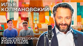 Миниатюра