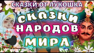 Миниатюра