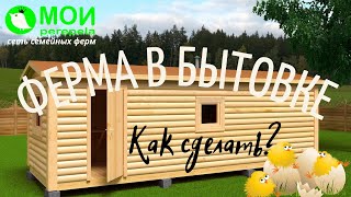Миниатюра