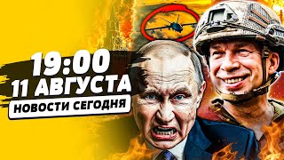 Миниатюра