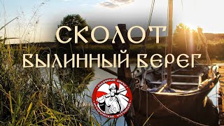 Миниатюра