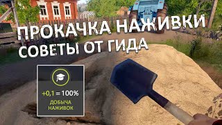 Миниатюра