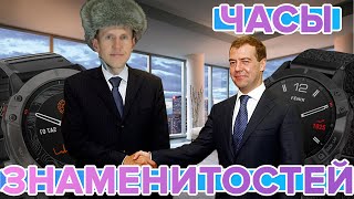 Миниатюра