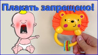 Миниатюра