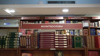 Миниатюра