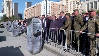 Миниатюра