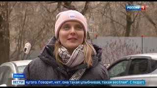 Миниатюра