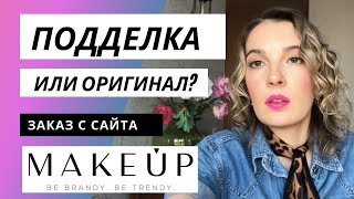 Миниатюра