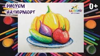 Миниатюра