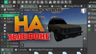 Миниатюра