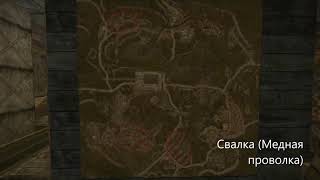 Миниатюра