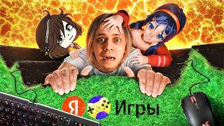 Миниатюра